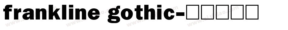 frankline gothic字体转换
